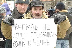 Кукабака.jpg Кукабака.jpg