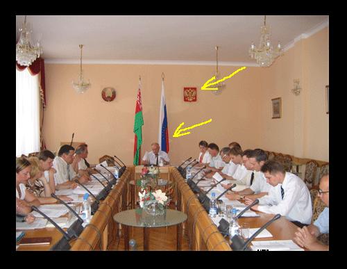 Палатка-здрада.jpg